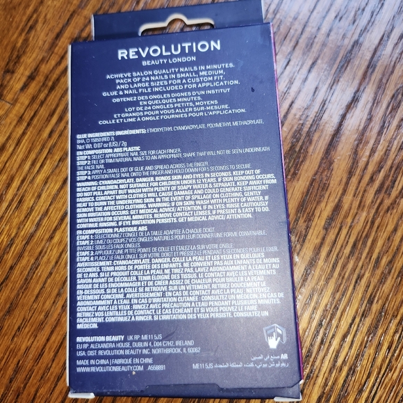 Makeup Revolution Constellation False Nails - Picture 5 of 6